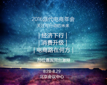 垃圾不够烧公司每天处理3万吨垃圾