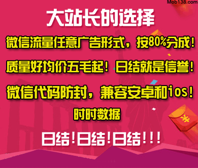 321笑 网友拍下超有“镜头感”小狗